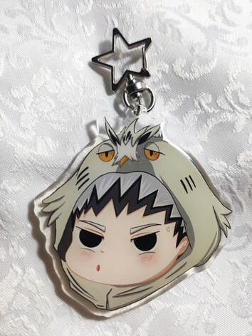 Bokuto