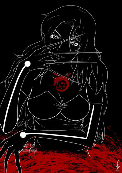 Lust