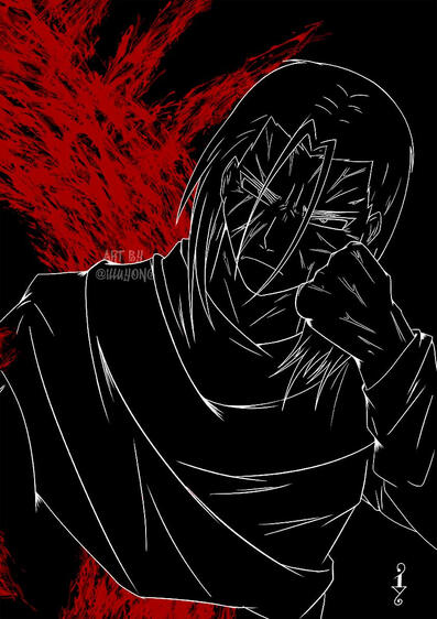 Father