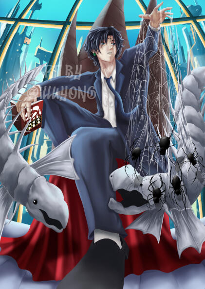 Chrollo Lucilfer
